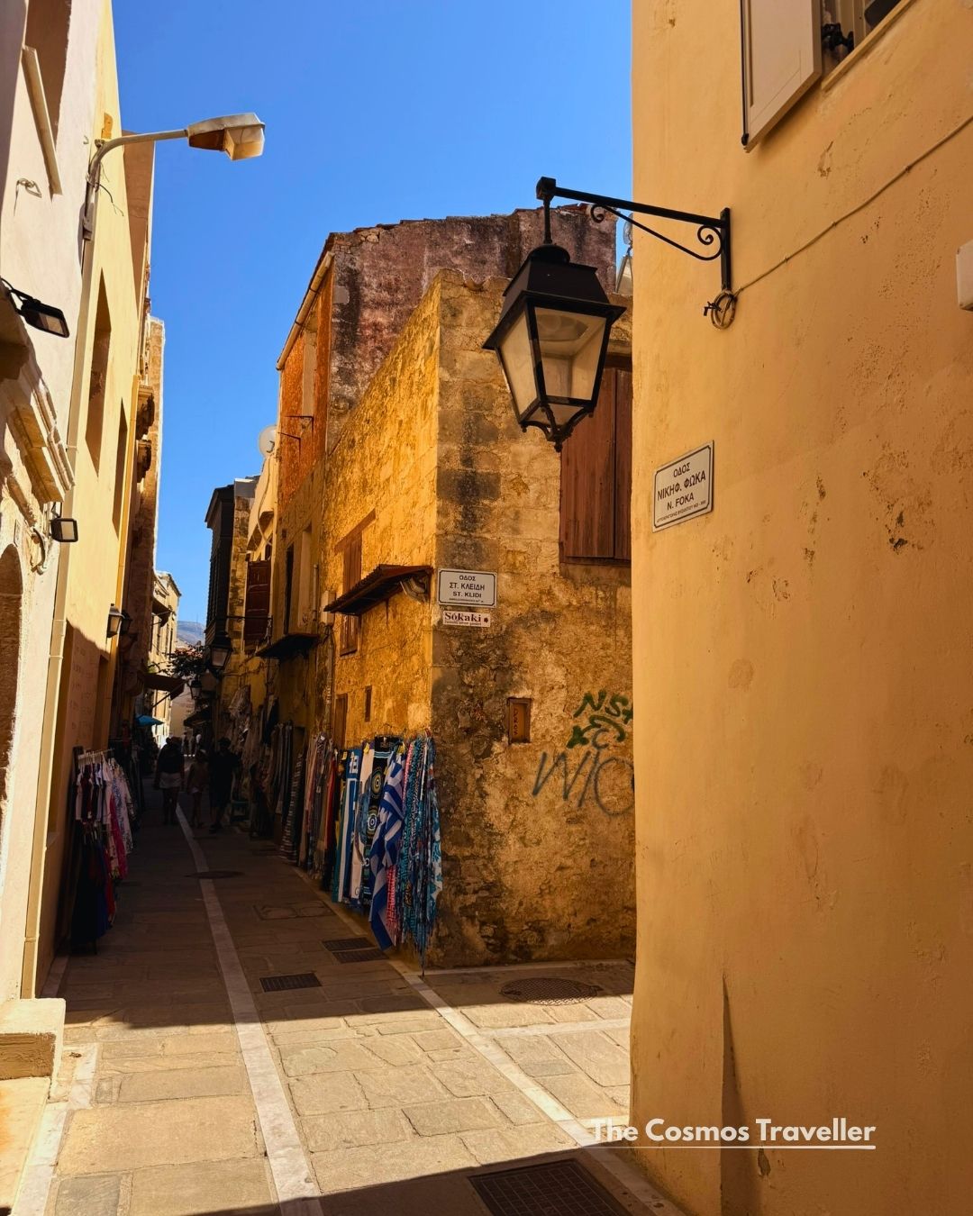 Quiet Venetian-era buildings along Nikiforou Foka Street in Rethymno, Crete